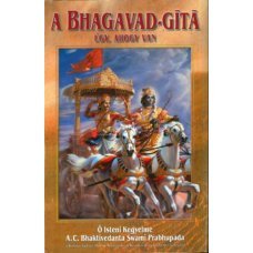 A Bhagavad-gíta úgy, ahogy van    23.95 + 2.95 Royal Mail